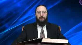 דף יומי: הדף היומי לצפייה - נדרים ב' - ב' חשוון