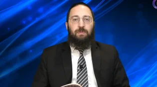 דף יומי: הדף היומי לצפייה - נדרים י"ב - י"ב חשוון