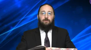 דף יומי: הדף היומי לצפייה - נדרים ח' - ח' חשוון