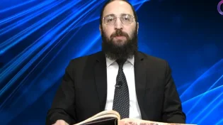 דף יומי: הדף היומי לצפייה - נדרים כ"ו - כ"ו חשוון