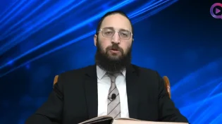 דף יומי: הדף היומי לצפייה - נדרים ד' - ד' חשוון