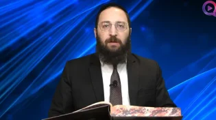 דף יומי: הדף היומי לצפייה - נדרים ט"ו - ט"ו חשוון
