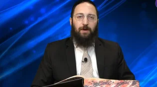 דף יומי: הדף היומי לצפייה - נדרים י"ד - י"ד חשוון