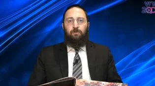 דף יומי: הדף היומי לצפייה - נדרים י' - י' חשוון