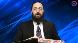 דף יומי: הדף היומי לצפייה - נדרים י"ח - י"ח חשוון