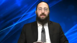 דף יומי: הדף היומי לצפייה - נדרים י"א - י"א חשוון