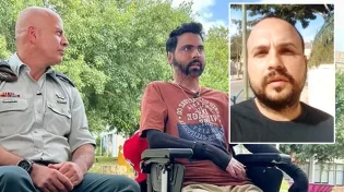 "אני מבקש, אני מתחנן": אח של איציק סעידיאן במסר חשוב
