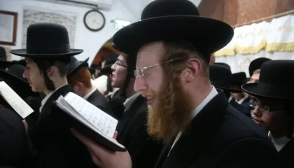 תהילים ליום ראשון 