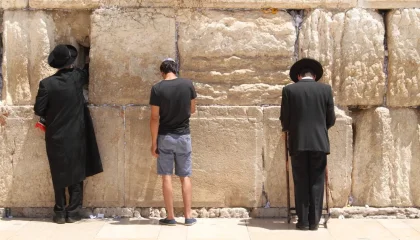 תהילים ליום שני