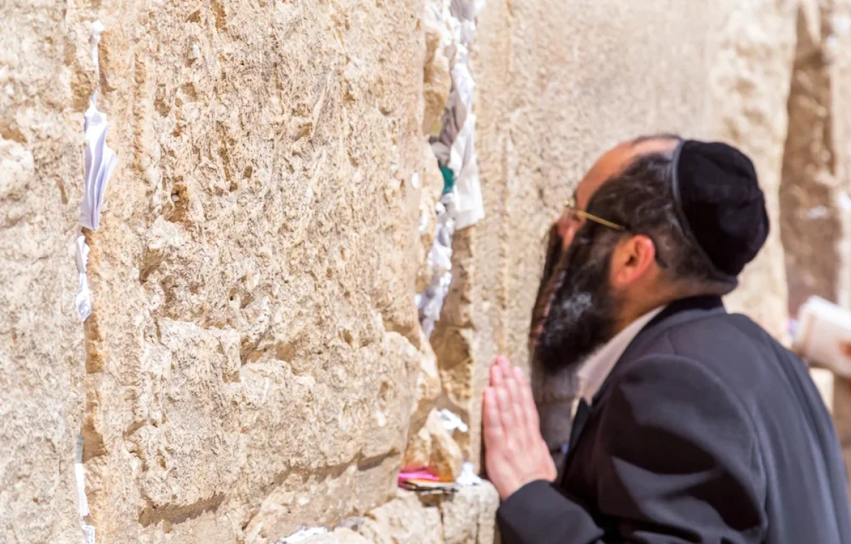 תהילים ליום שלישי