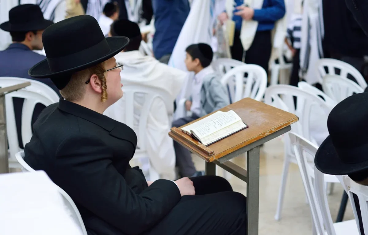 תהילים ליום רביעי