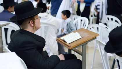 תהילים ליום רביעי