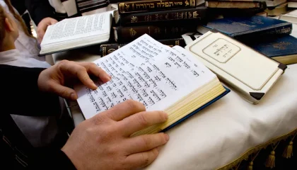 תהילים ליום שישי
