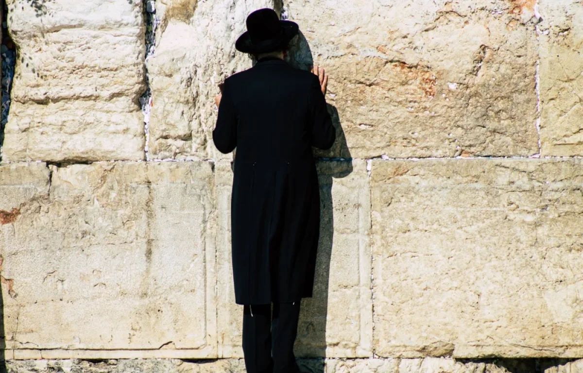 תהילים ליום שבת