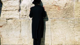 תהילים ליום שבת
