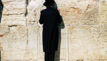 תהילים ליום שבת 