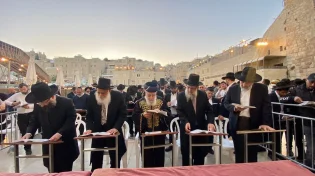 עצרת תפילה בכותל לרפואת הרב בעדני שליט"א