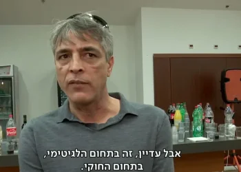 אלי אוחנה קטאר: "אתה מישראל?" הפרשן הישראלי באירוע לא שגרתי