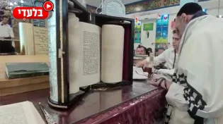 אין כאלוקינו: הרב קוק שליט"א בעליית כהן
