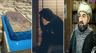 כיצד לרפא את הנפש על פי הרמב"ם, הבן איש חי ואור החיים הקדוש?