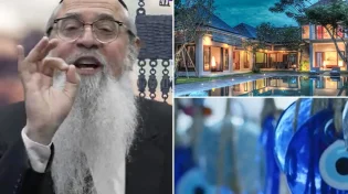 איך אפשר להינצל מעין הרע? "זאת הבטחה מהגמרא"