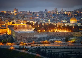 תחזית מזג אוויר בירושלים: מזג אוויר בירושלים מחר מה ללבוש?