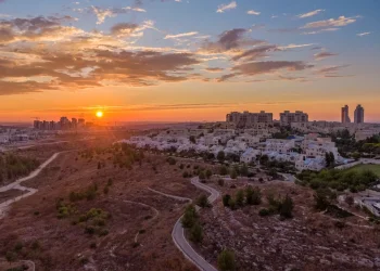 תחזית מזג אוויר במודיעין: מזג אוויר במודיעין מחר מה ללבוש?