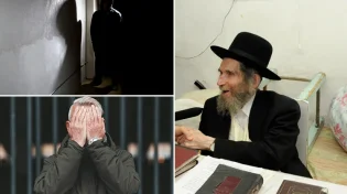 חוששים מעין הרע? הרב שטיינמן עם הדרך היעילה להתחמקות ממנה