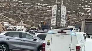 פיגוע הדריסה בבנימין: המחבל החזיק באישור עבודה 