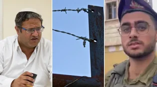 הלוחם שהותקף בחברון וטען "בן גביר יעשה פה סדר": נזרק לכלא