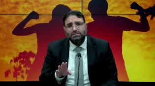 הרב יהונתן ענבה | פרשת ויצא | האם האנטישמי יזרק לים