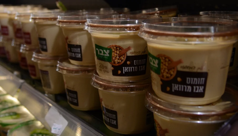 ריקול בחברת 'צבר': מקור חיידק הסלמונלה נמצא בטחינה הגולמית