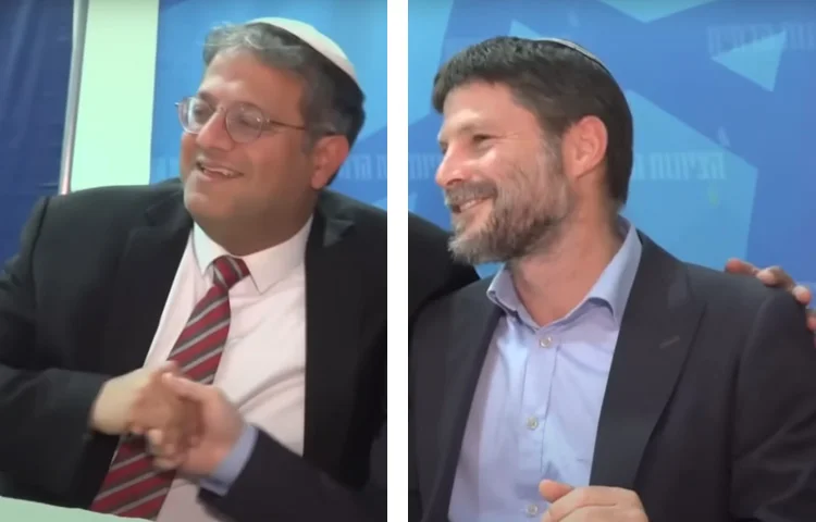 כבר לא: חברי הכנסת סמוטריץ' ובן גביר הפרידו כוחות מול הליכוד כבר לא: חברי הכנסת סמוטריץ' ובן גביר הפרידו כוחות מול הליכוד