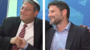 כבר לא: חברי הכנסת סמוטריץ' ובן גביר הפרידו כוחות מול הליכוד