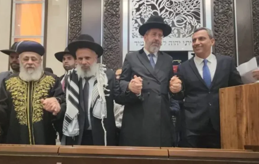 הרב דרור טוויל מונה לרב הראשי של שדרות הרב דרור טוויל מונה לרב הראשי של שדרות