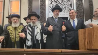 בשעה טובה: הרב דרור טוויל מונה לרב הראשי של שדרות 