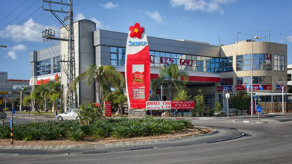 מחיר הדלק יעלה ב-39 אגורות: תתכוננו 