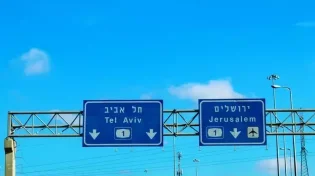 במשטרה מציגים: מצלמת מהירות ניידת לאורך קילומטרים