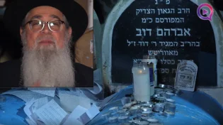הילולת הבת עין: "אלפי סיפורים של אנשים שנושעו"