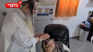 הרב שלום ארוש אצל הרב דב קוק 