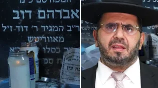 "מה שתבקש, תקבל": מחר - ההבטחה של ה'בת עין'