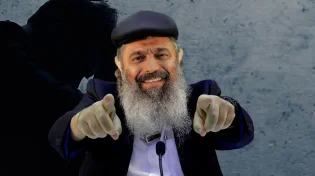 הרב דוד אלקיים | שמחת חיים וחרדות | איך מטפלים בחרדות? חלק ב