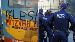 גרפיטי אנטישמי על רכב חב"ד: משטרת ניו יורק מפרסמת את המבוקש