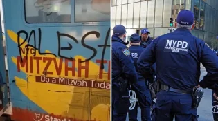 גרפיטי אנטישמי על רכב חב"ד: משטרת ניו יורק מפרסמת את המבוקש