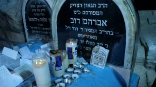 הצדיק נפטר ללא ילדים ואין מי שיתפלל עבורו