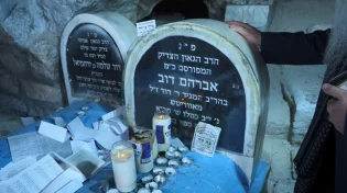 סגולת 'בת עין' לישועות גלויות: "עשה את הסגולה וזכה בלוטו"