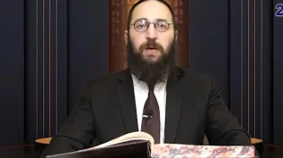 דף יומי: הדף היומי לצפייה - נדרים ל"ה - ה' כסלו