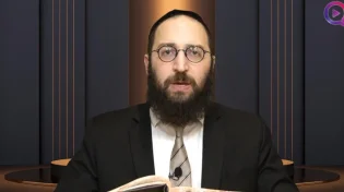 דף יומי: הדף היומי לצפייה - נדרים ל' - ל' חשוון