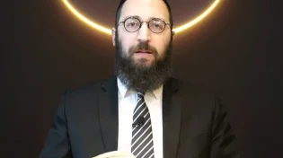 דף יומי: הדף היומי לצפייה - נדרים ל"ג - ג' כסלו