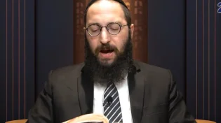 דף יומי: הדף היומי לצפייה - נדרים מ' - י' כסלו